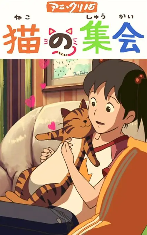 外宿朋友的女人